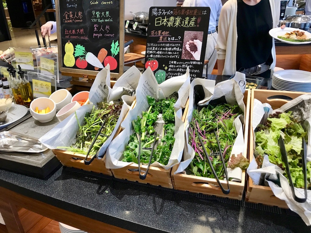 関東野菜